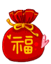 ถุงรวย